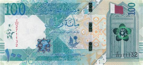 100 qatar riyal to usd